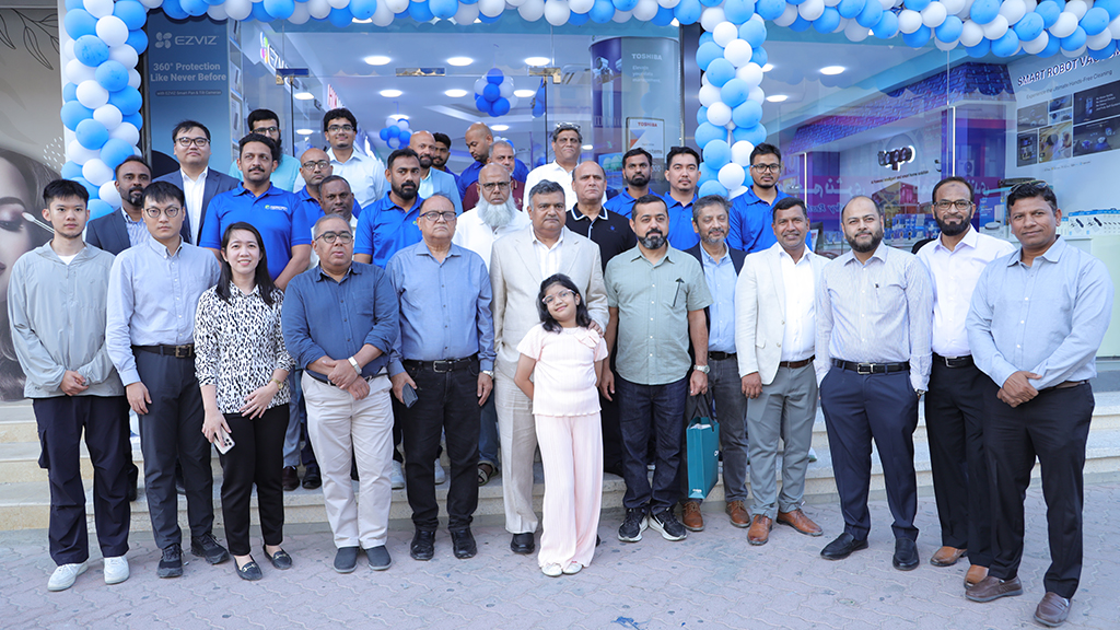 Company Image